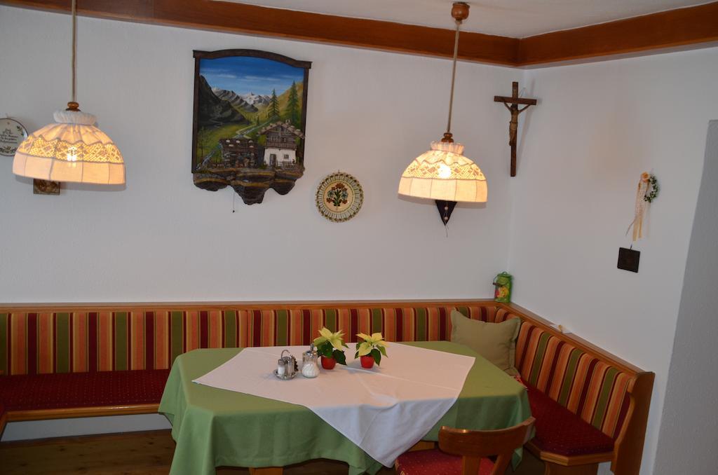 Pension Kirchbrugger Telfes im Stubai Exteriör bild